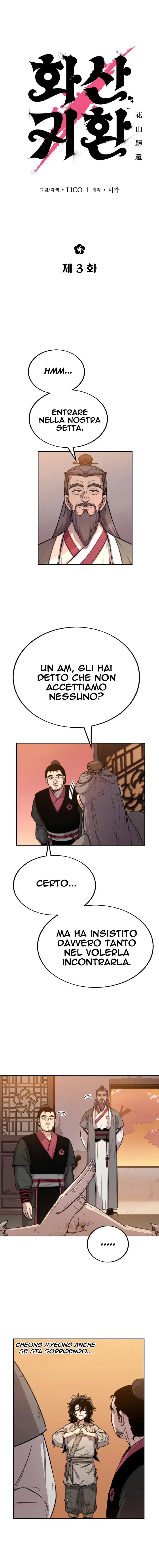 Read Return of the Blossoming Blade IT Manga Online