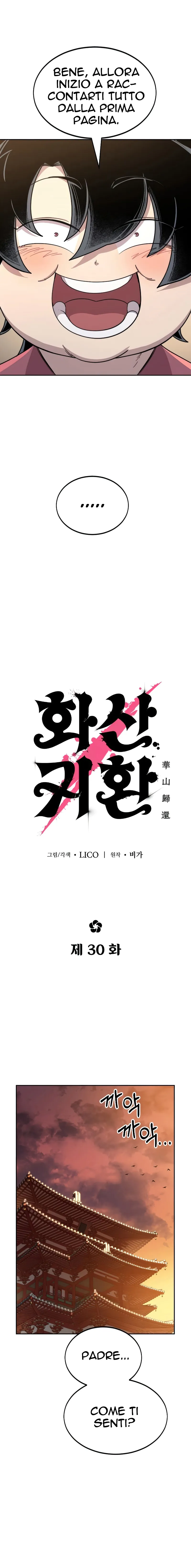 Read Return of the Blossoming Blade IT Manga Online