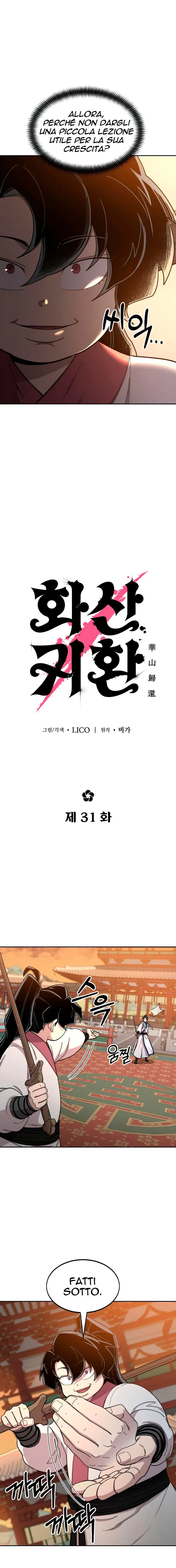 Read Return of the Blossoming Blade IT Manga Online
