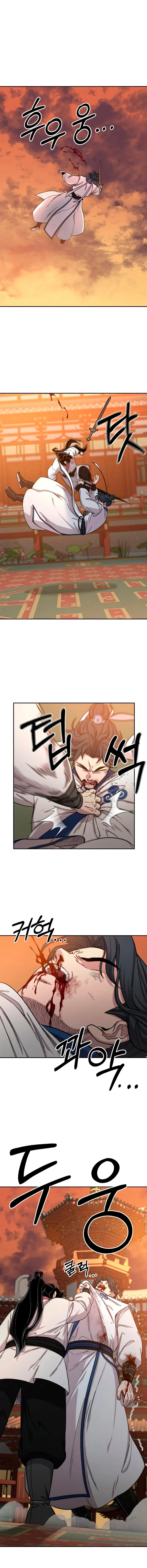 Read Return of the Blossoming Blade IT Manga Online