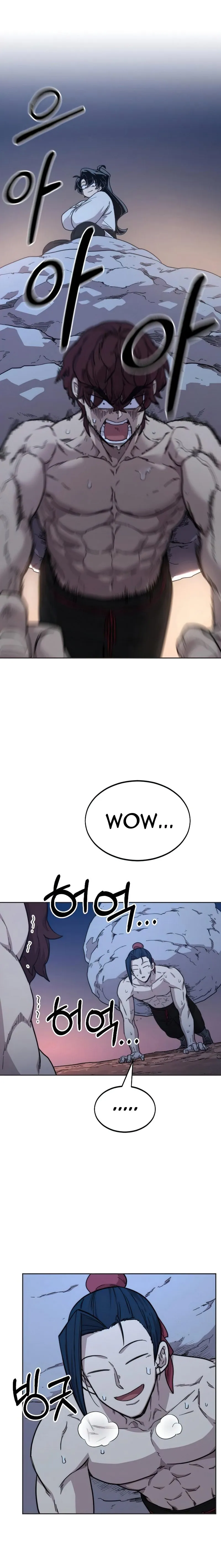 Read Return of the Blossoming Blade IT Manga Online