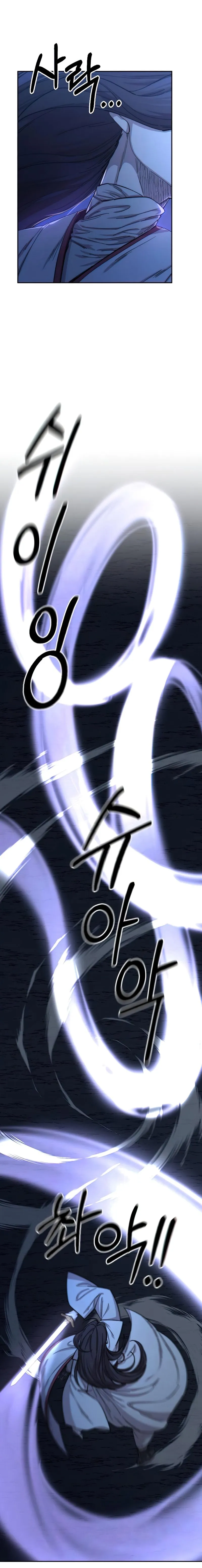 Read Return of the Blossoming Blade IT Manga Online