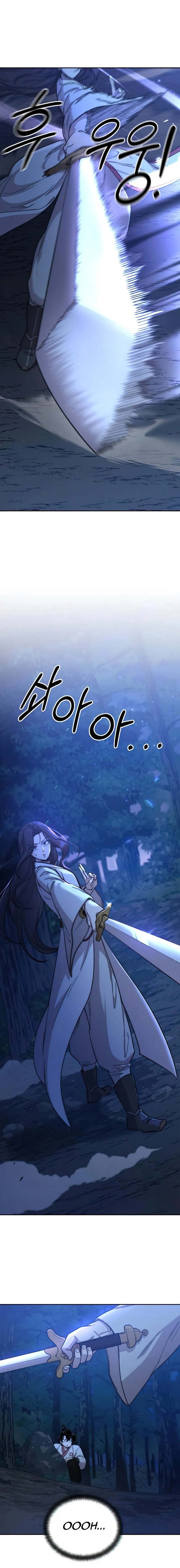 Read Return of the Blossoming Blade IT Manga Online