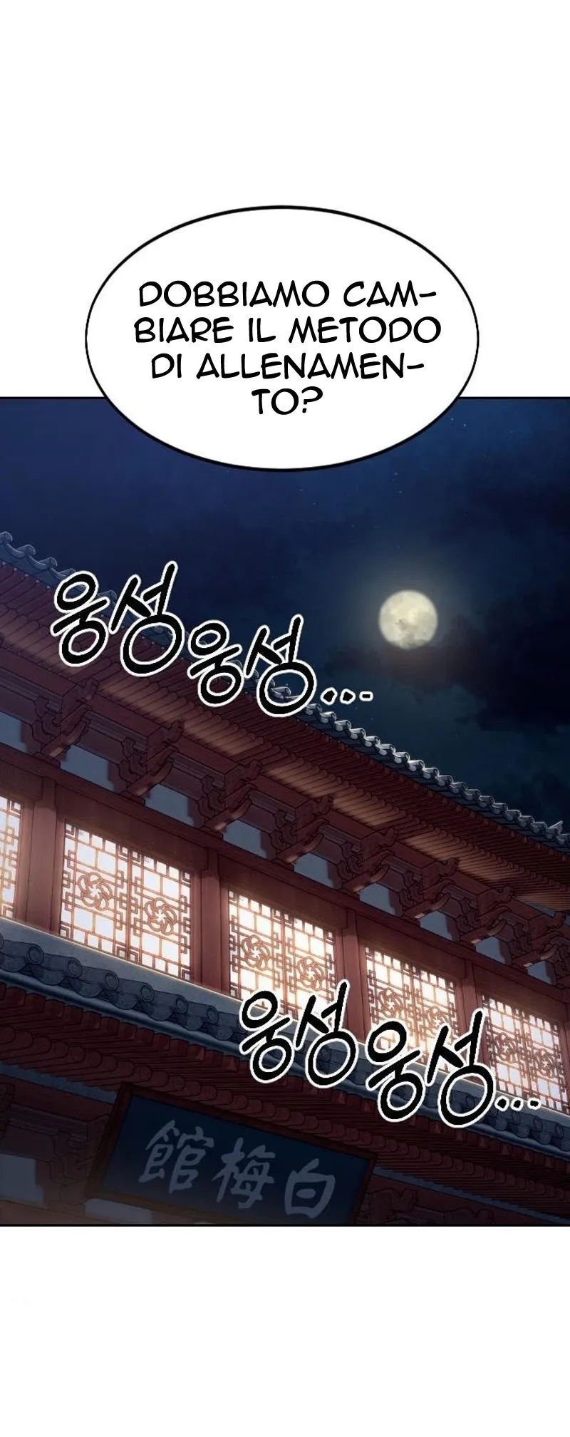 Read Return of the Blossoming Blade IT Manga Online