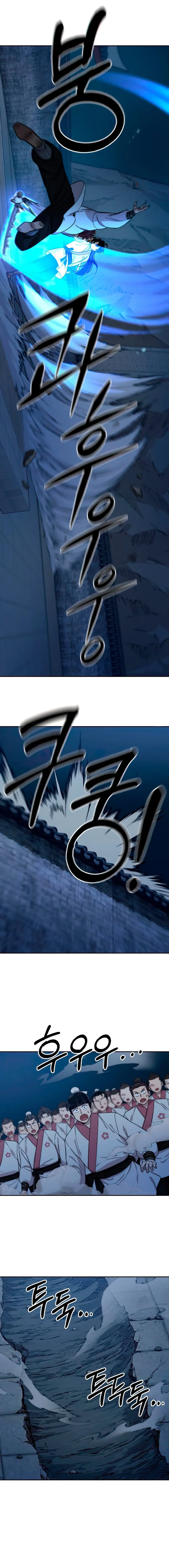 Read Return of the Blossoming Blade IT Manga Online