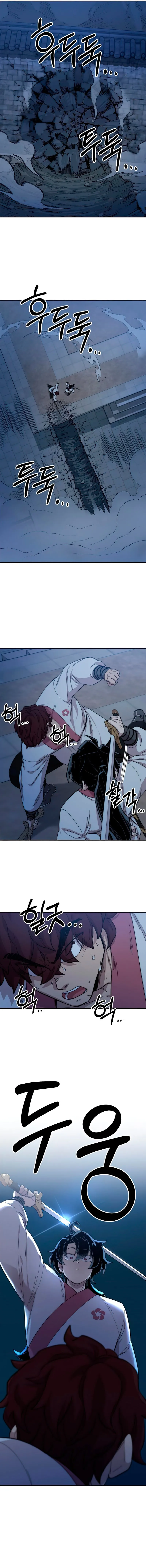 Read Return of the Blossoming Blade IT Manga Online