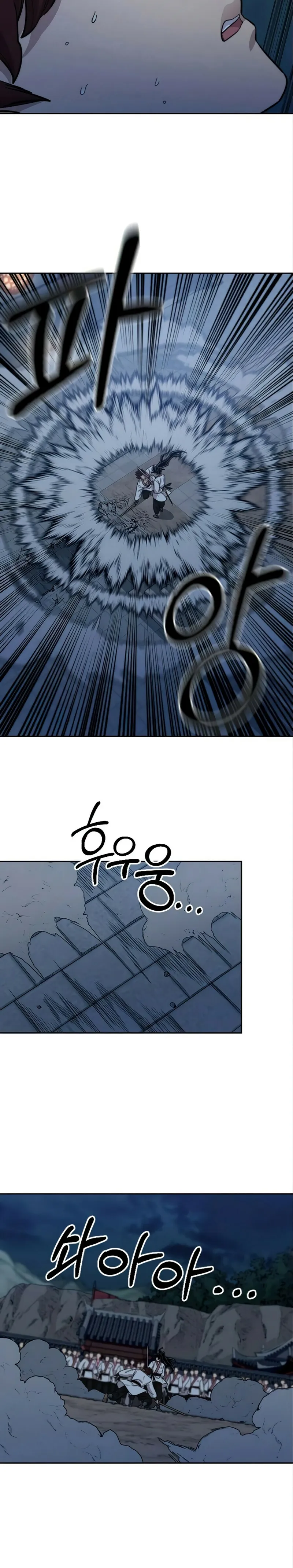 Read Return of the Blossoming Blade IT Manga Online