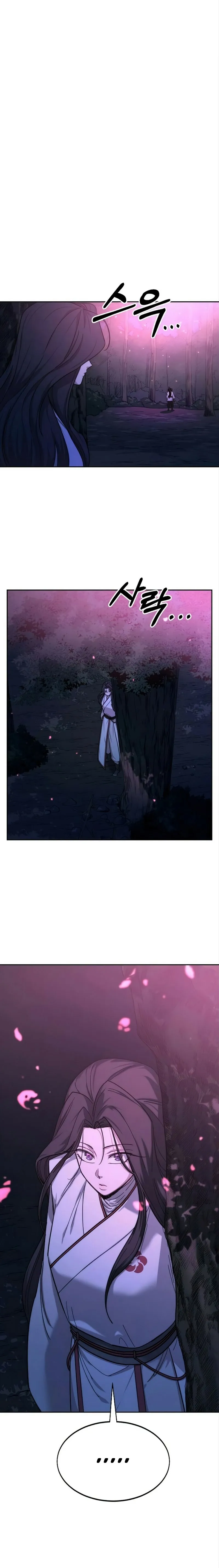 Read Return of the Blossoming Blade IT Manga Online