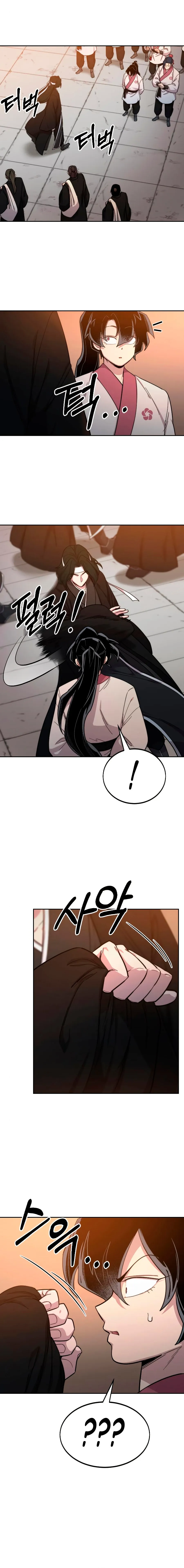 Read Return of the Blossoming Blade IT Manga Online