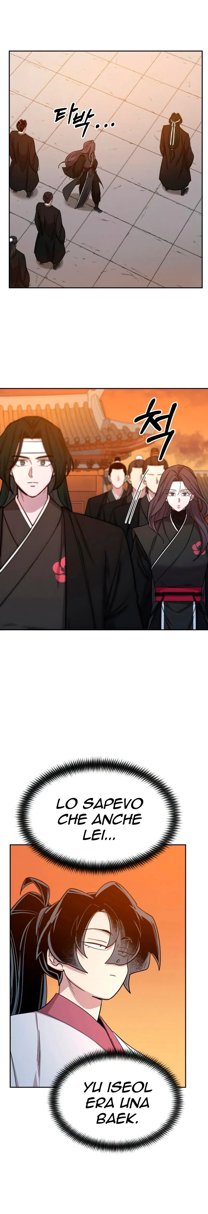 Read Return of the Blossoming Blade IT Manga Online