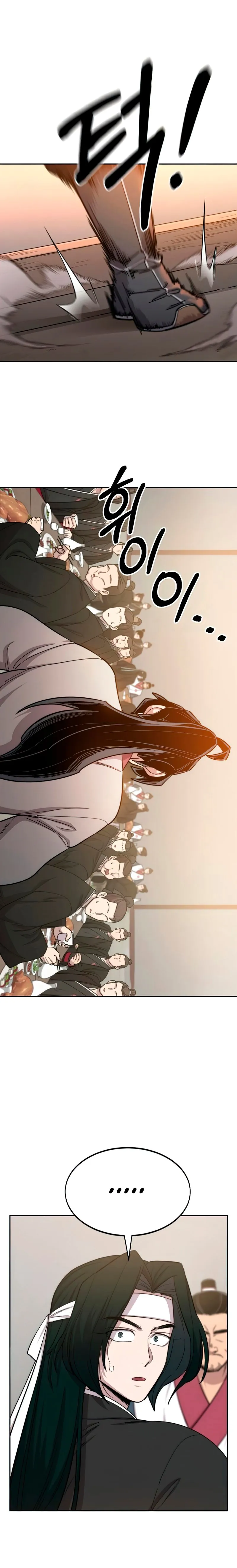 Read Return of the Blossoming Blade IT Manga Online
