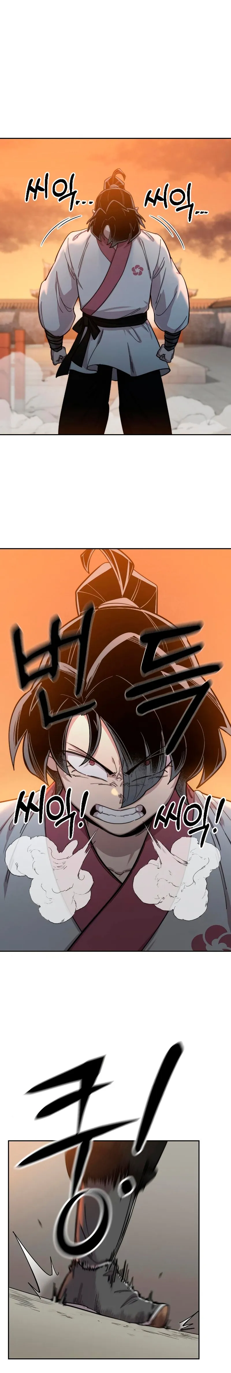 Read Return of the Blossoming Blade IT Manga Online