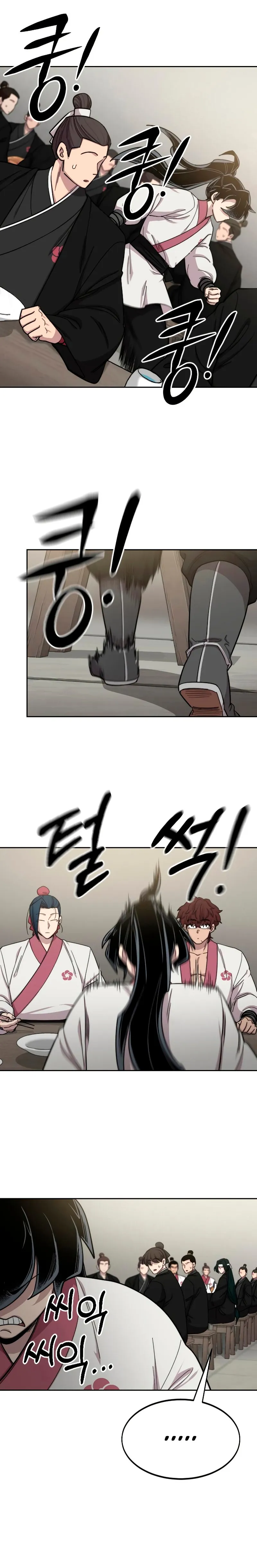 Read Return of the Blossoming Blade IT Manga Online