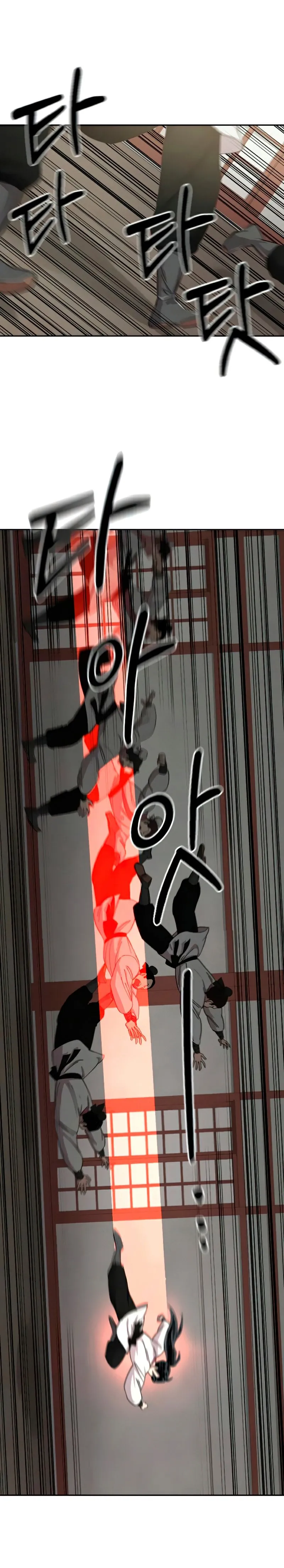 Read Return of the Blossoming Blade IT Manga Online
