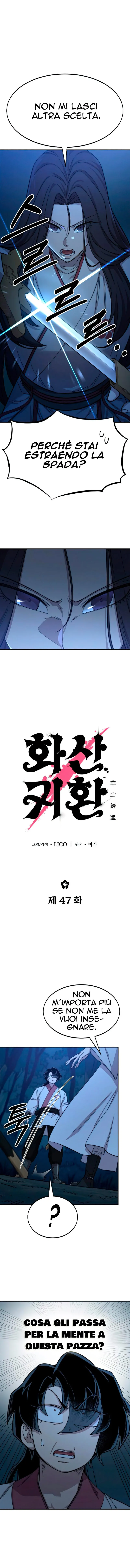 Read Return of the Blossoming Blade IT Manga Online
