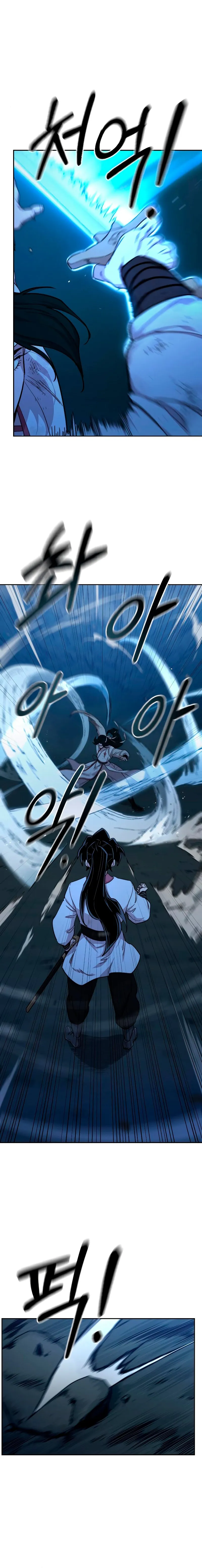 Read Return of the Blossoming Blade IT Manga Online