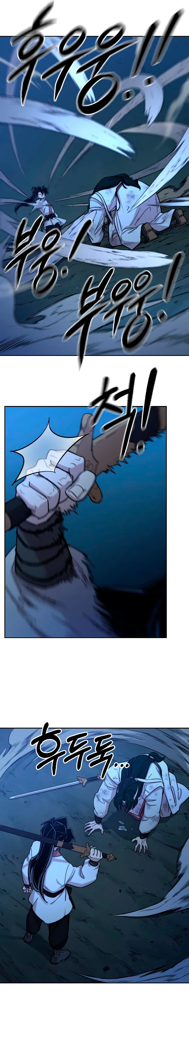 Read Return of the Blossoming Blade IT Manga Online