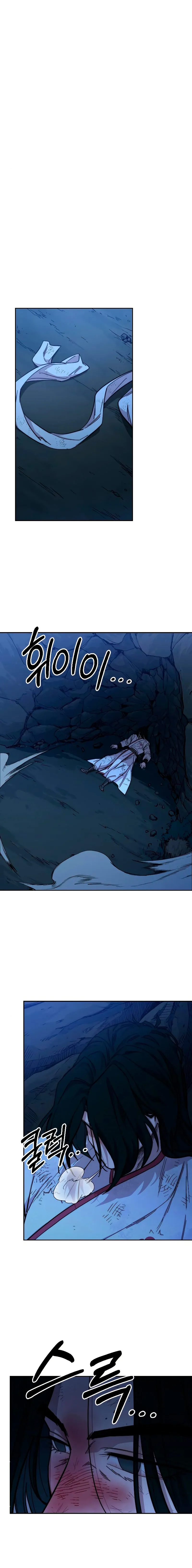 Read Return of the Blossoming Blade IT Manga Online