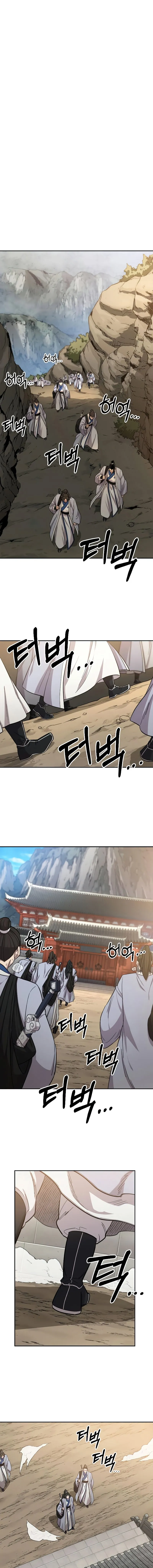 Read Return of the Blossoming Blade IT Manga Online