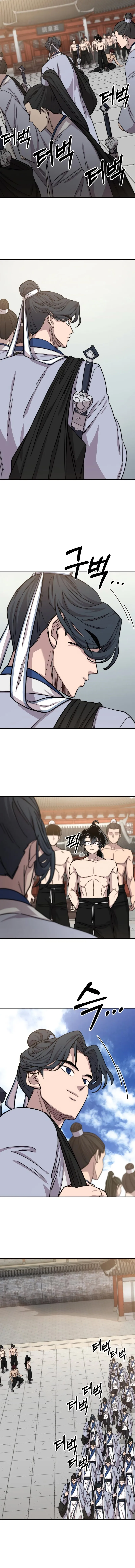 Read Return of the Blossoming Blade IT Manga Online