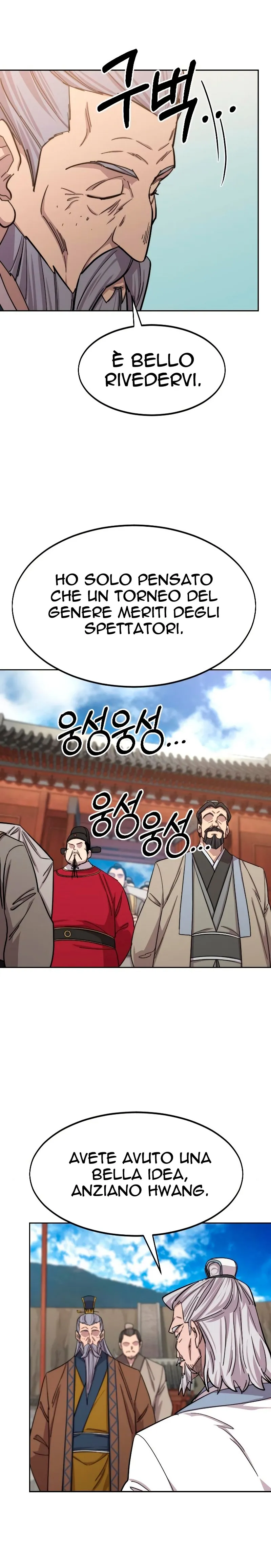 Read Return of the Blossoming Blade IT Manga Online