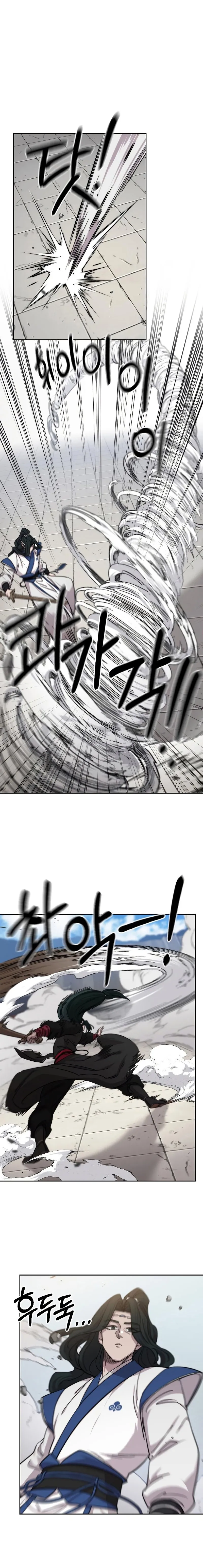 Read Return of the Blossoming Blade IT Manga Online