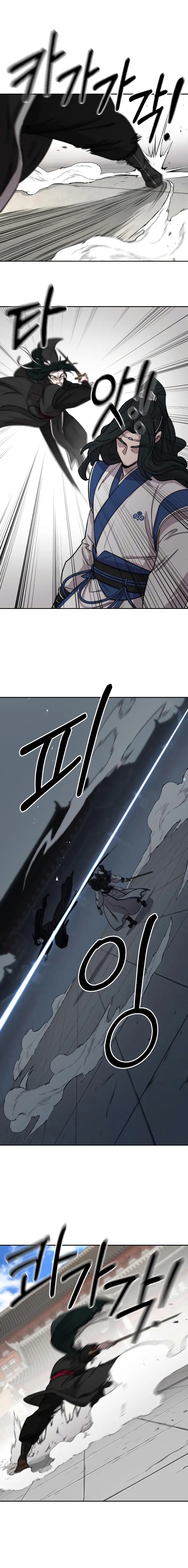 Read Return of the Blossoming Blade IT Manga Online
