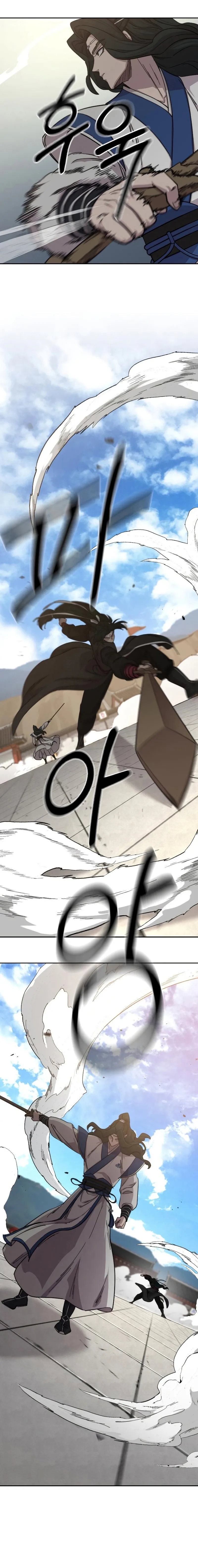 Read Return of the Blossoming Blade IT Manga Online