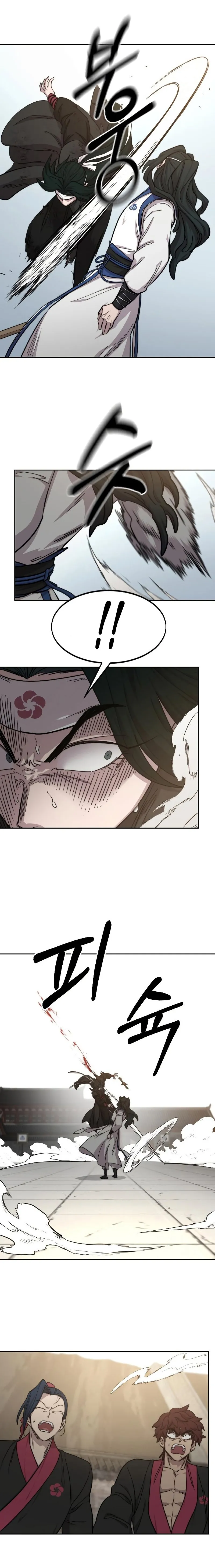 Read Return of the Blossoming Blade IT Manga Online