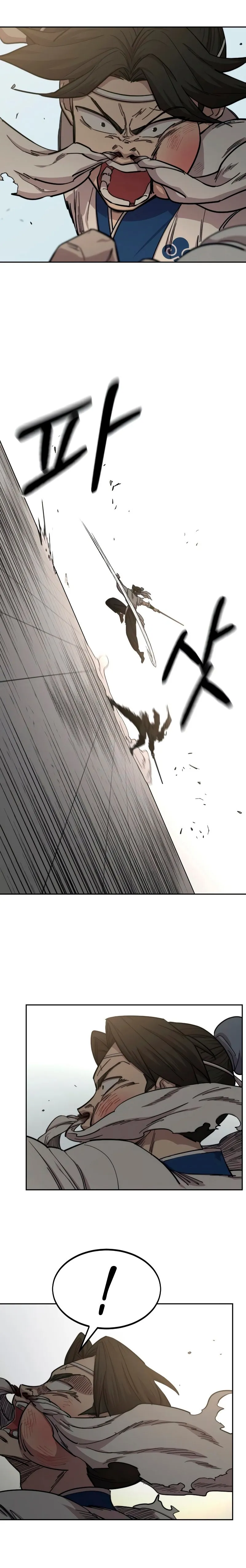 Read Return of the Blossoming Blade IT Manga Online