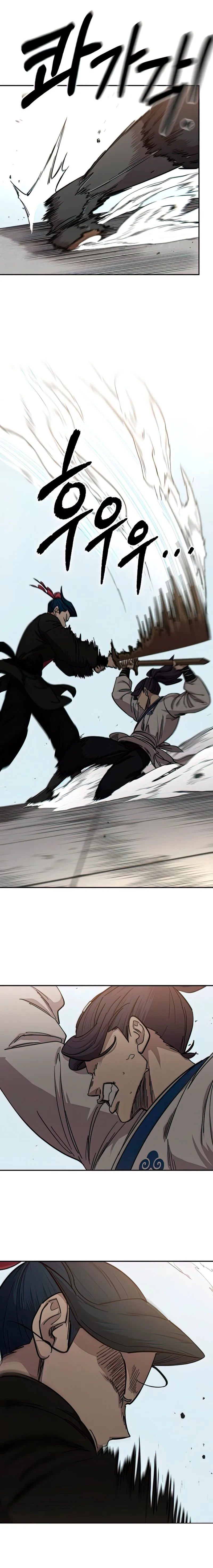Read Return of the Blossoming Blade IT Manga Online