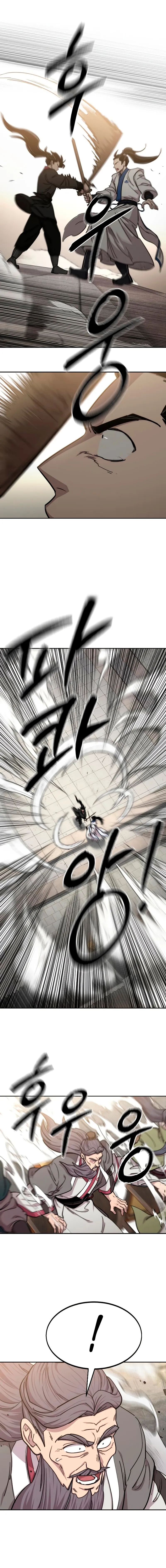 Read Return of the Blossoming Blade IT Manga Online