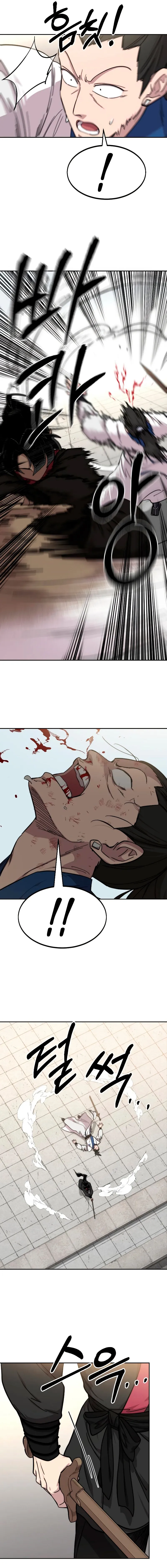 Read Return of the Blossoming Blade IT Manga Online