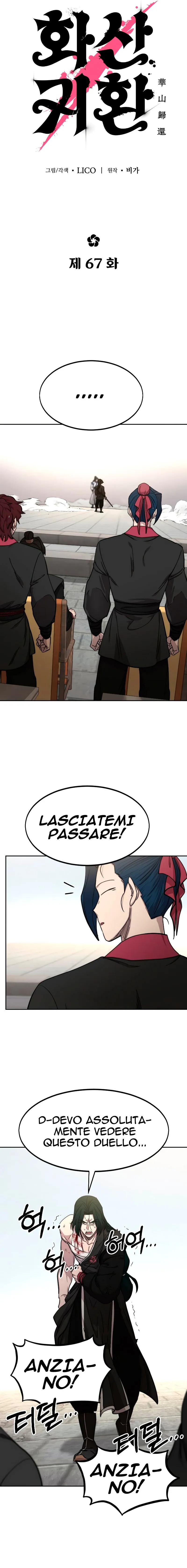 Read Return of the Blossoming Blade IT Manga Online