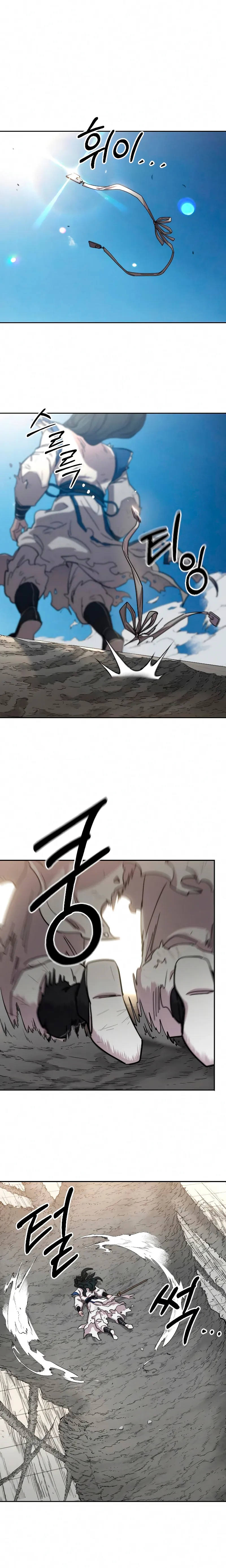 Read Return of the Blossoming Blade IT Manga Online