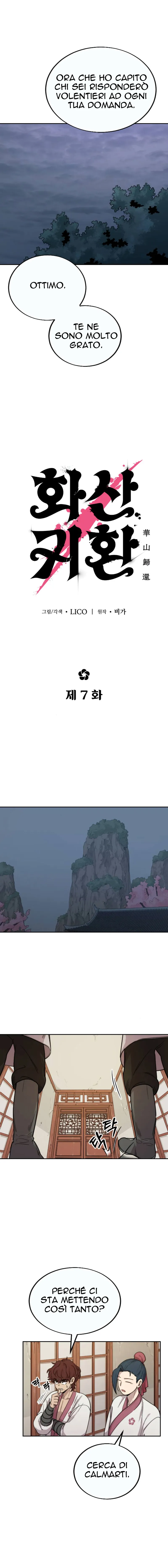 Read Return of the Blossoming Blade IT Manga Online