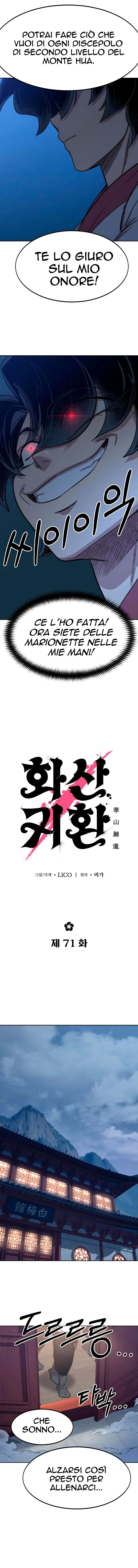 Read Return of the Blossoming Blade IT Manga Online