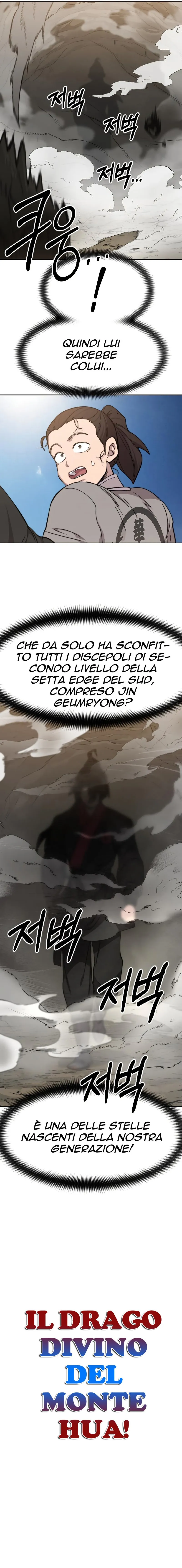 Read Return of the Blossoming Blade IT Manga Online
