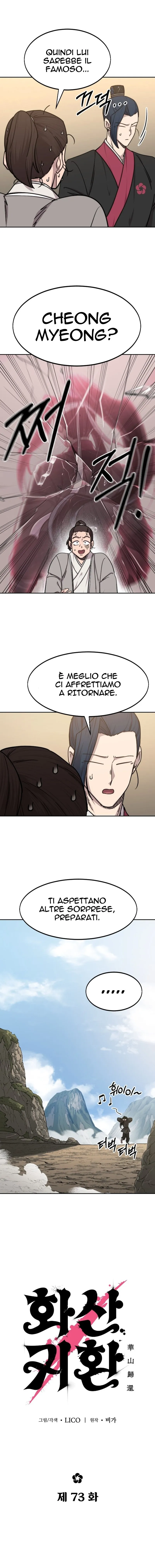 Read Return of the Blossoming Blade IT Manga Online