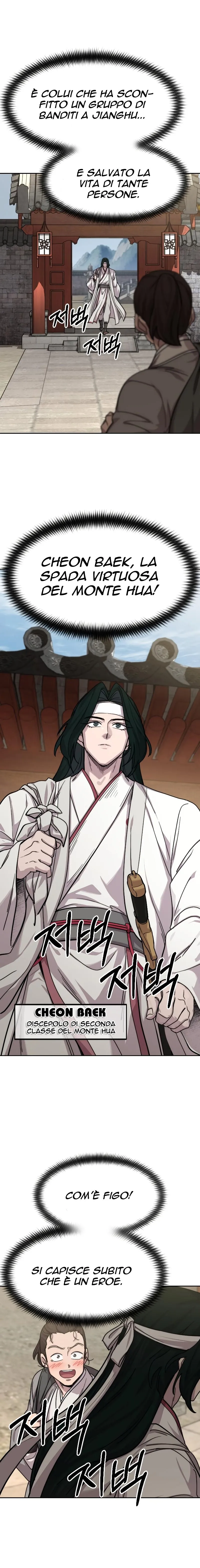 Read Return of the Blossoming Blade IT Manga Online