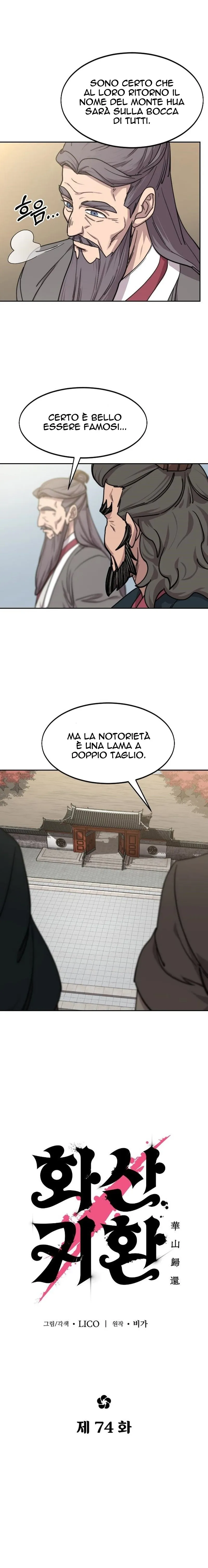 Read Return of the Blossoming Blade IT Manga Online