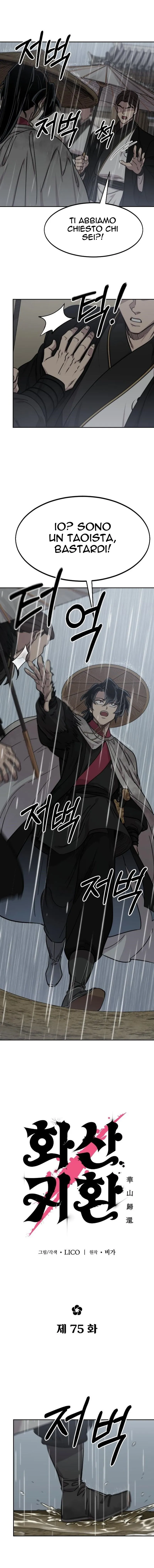 Read Return of the Blossoming Blade IT Manga Online