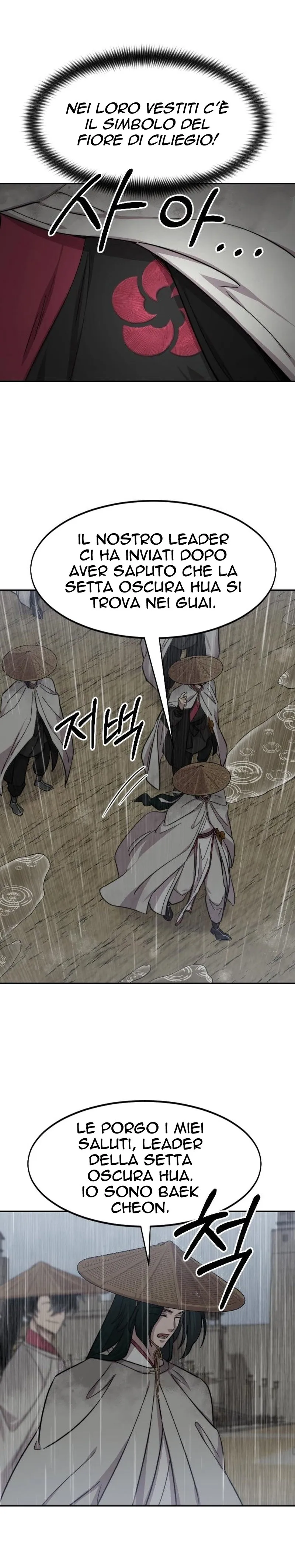 Read Return of the Blossoming Blade IT Manga Online