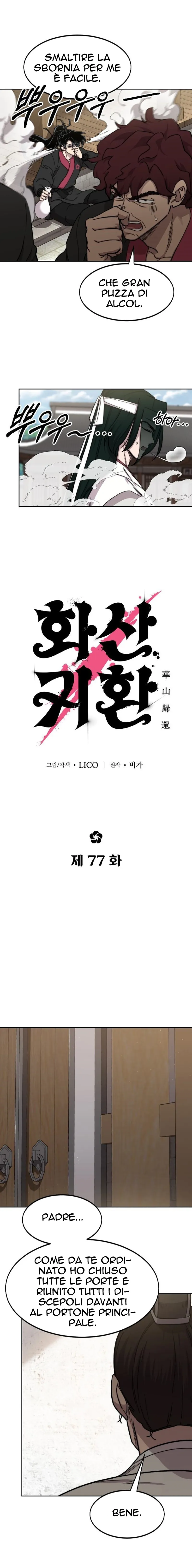 Read Return of the Blossoming Blade IT Manga Online
