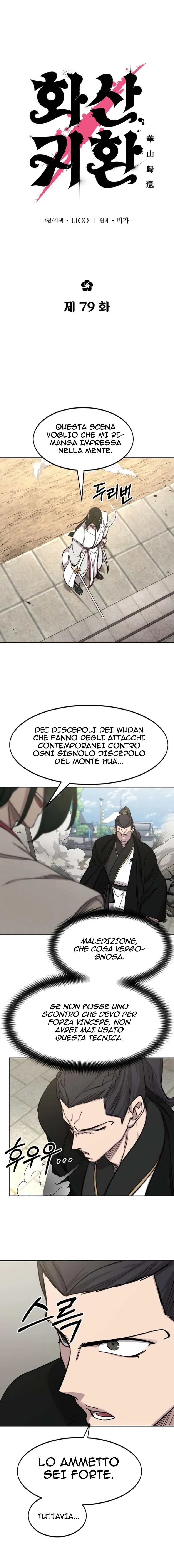 Read Return of the Blossoming Blade IT Manga Online