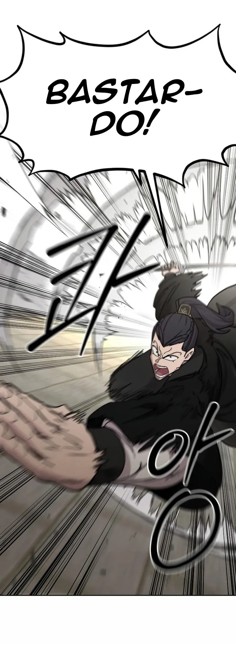 Read Return of the Blossoming Blade IT Manga Online
