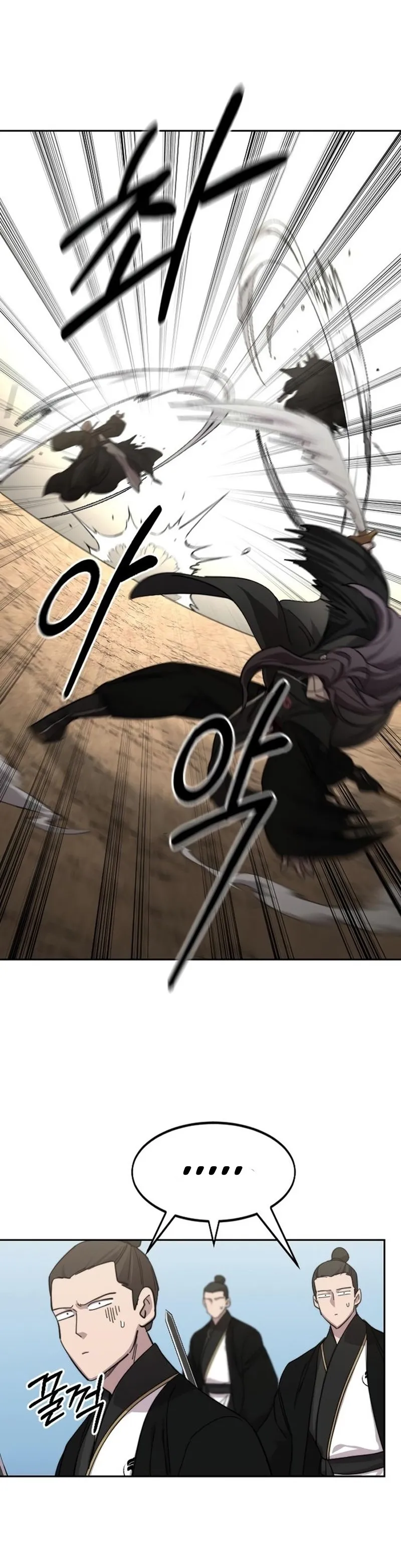 Read Return of the Blossoming Blade IT Manga Online