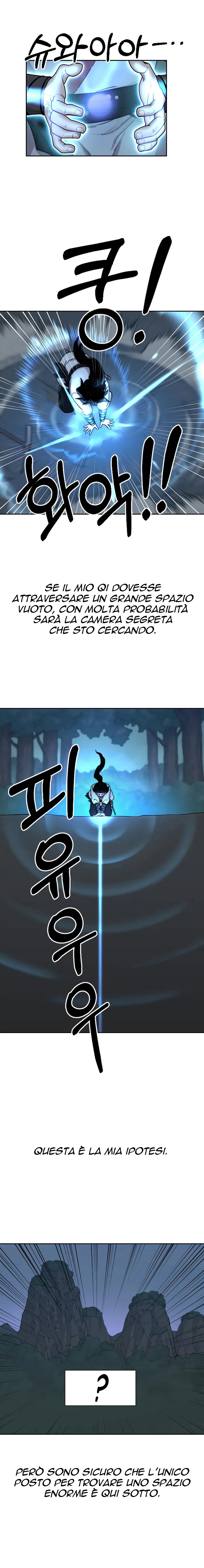 Read Return of the Blossoming Blade IT Manga Online