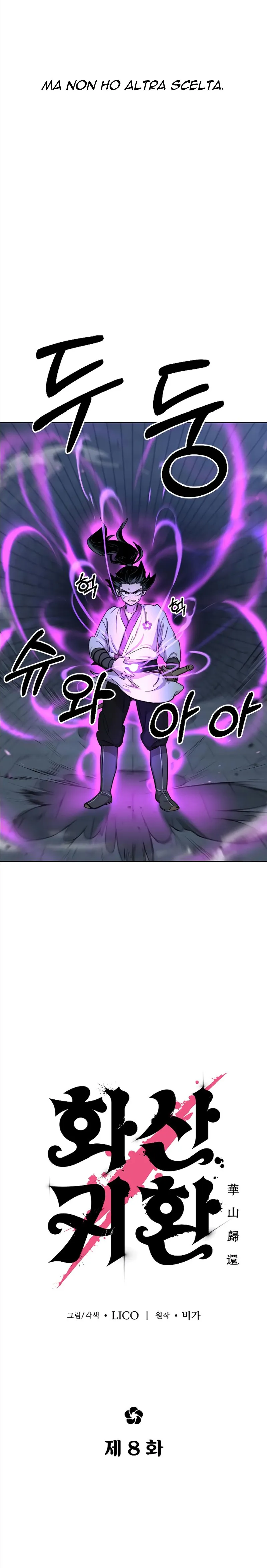 Read Return of the Blossoming Blade IT Manga Online