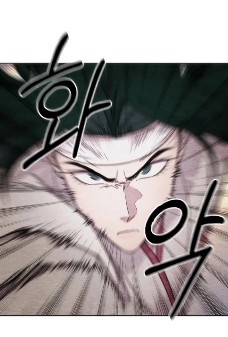 Read Return of the Blossoming Blade IT Manga Online